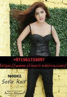 Indian busty escort Miss Sofia